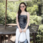 Trịnh Phạm Như Tiên
